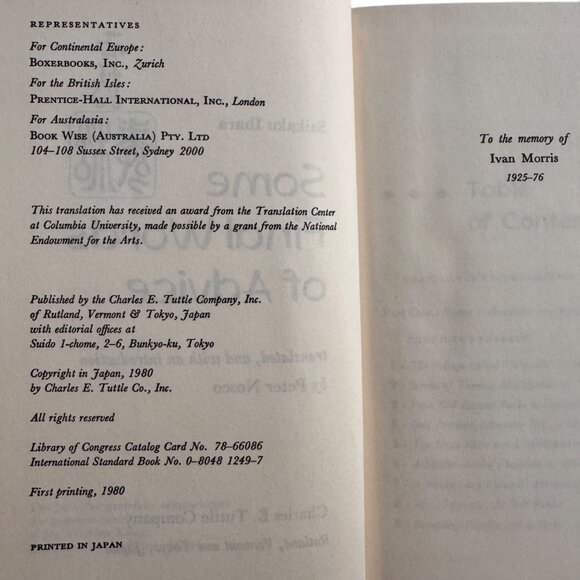 Some Final Words Of Advice Saikaku Ihara Peter Nosco HC 1980 Japan English Ed. - Picture 4 of 16